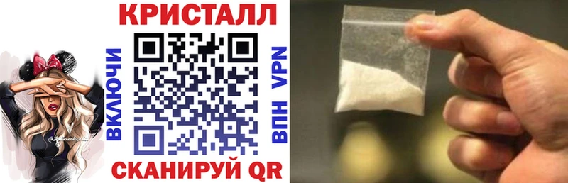 мориарти как зайти  Архангельск  АМФ 98% 