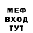 Кетамин VHQ serhey naboka