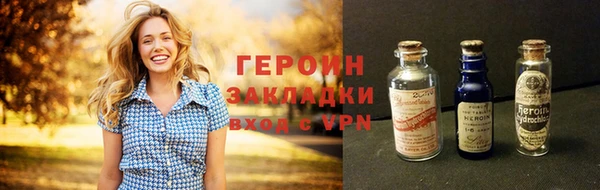 бутик Верхнеуральск