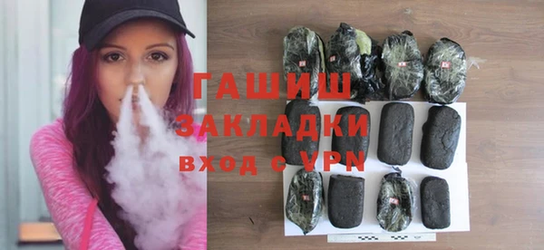 таблы Верхний Тагил
