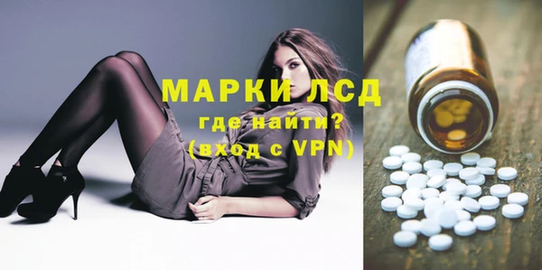 бутик Верхнеуральск