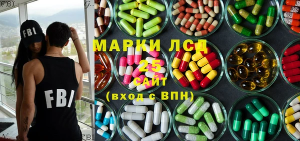 бутик Верхнеуральск
