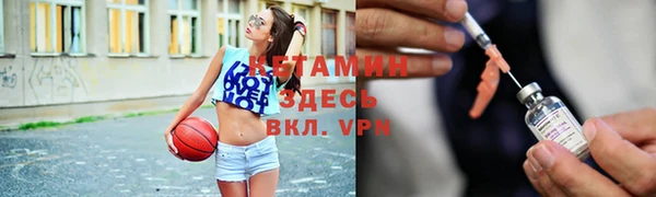 СК Верея