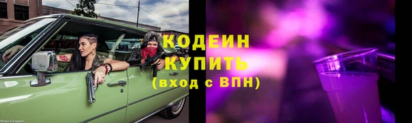 СК Верея