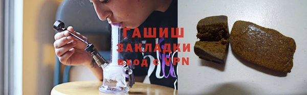 таблы Верхний Тагил
