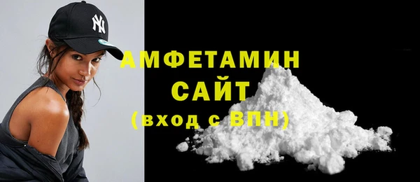 СК Верея