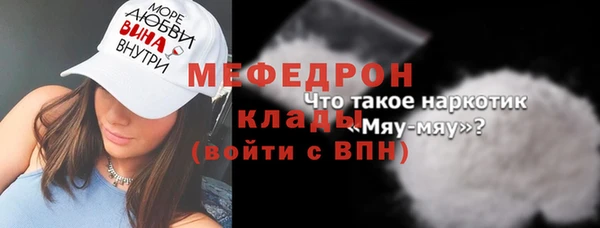 СК Верея