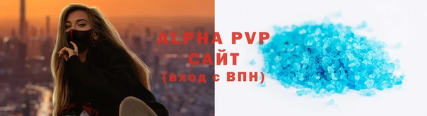 таблы Верхний Тагил