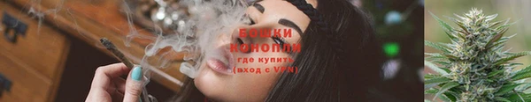таблы Верхний Тагил