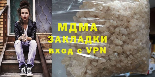 СК Верея