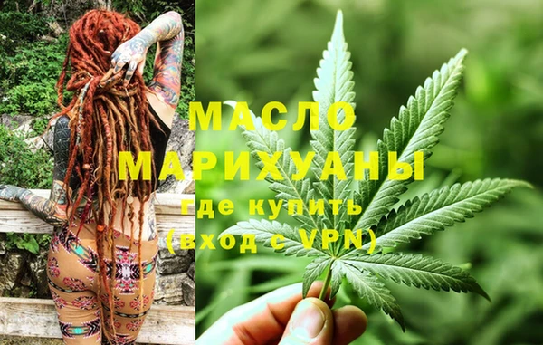 СК Верея