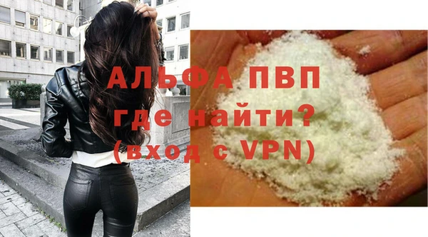 СК Верея