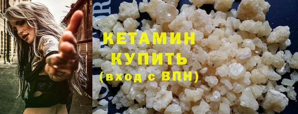 СК Верея