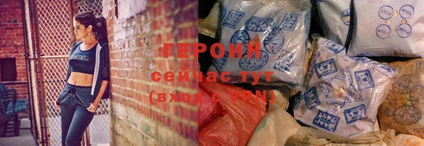 бутик Верхнеуральск