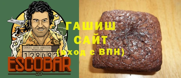 бутик Верхнеуральск