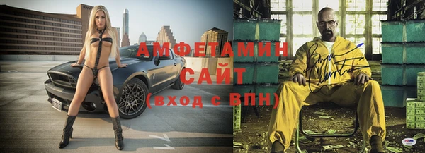 бутик Верхнеуральск