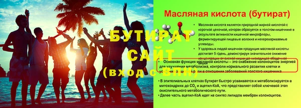 СК Верея