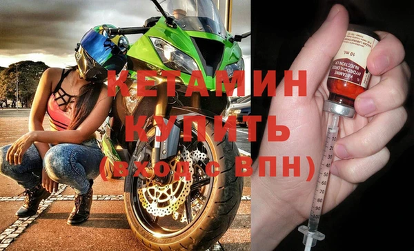 таблы Верхний Тагил