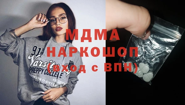 СК Верея