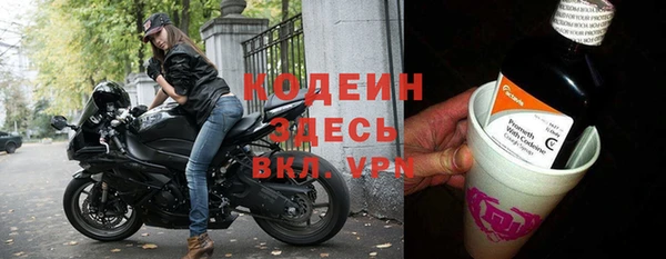 СК Верея