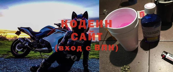 таблы Верхний Тагил