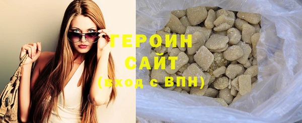 СК Верея