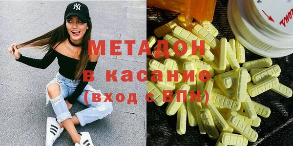 СК Верея