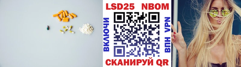 Лсд 25 экстази ecstasy  даркнет сайт  Архангельск 