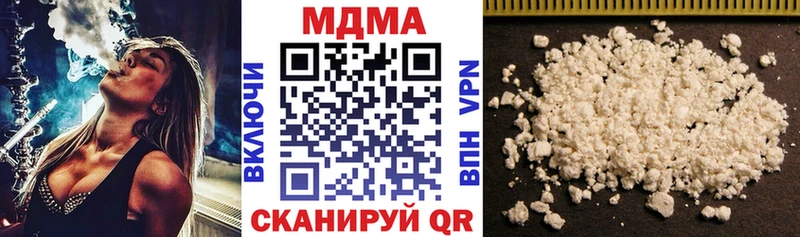 сайты даркнета какой сайт  Архангельск  МДМА молли 