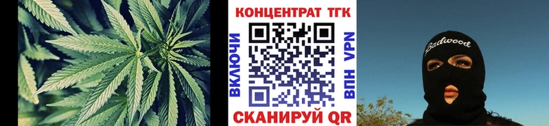 гидра вход  купить наркоту  Архангельск  Дистиллят ТГК THC oil 